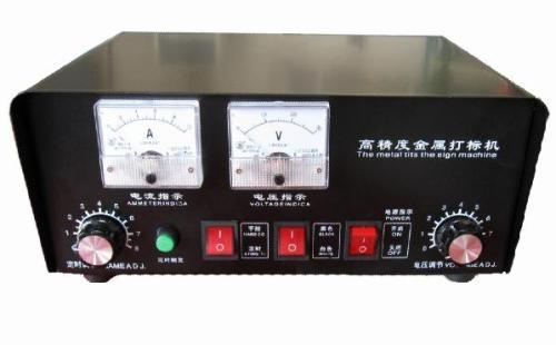 電腐蝕打標(biāo)機(jī)(圖1) 電腐蝕打標(biāo)機(jī)