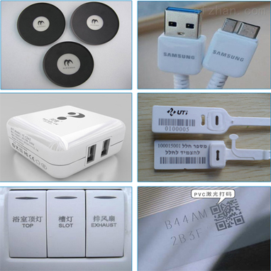 LS-UV5C紫外激光打標(biāo)機(jī)(圖3) LS-UV5C紫外激光打標(biāo)機(jī)(圖3)